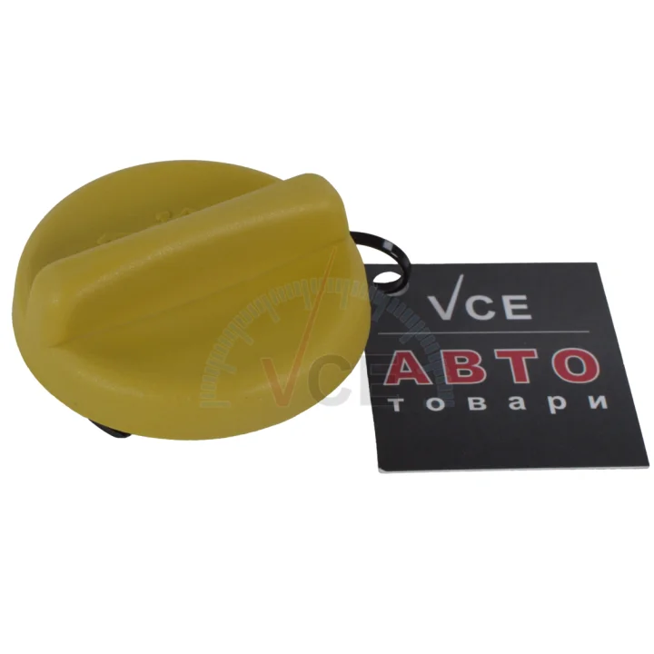 Кришка оливна A(F), A(G), A(H), O(B), V(A), V(B), V(C) X18XE, X20XEV, Z18XER, X20DTH, Y22XE, X25XE, X30XE, Z32SE Opel 90412508 (фото 1)