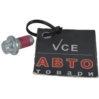 Болт Opel 90470712