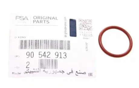 Кільце ущільнююче датчика рівня Opel 90542913