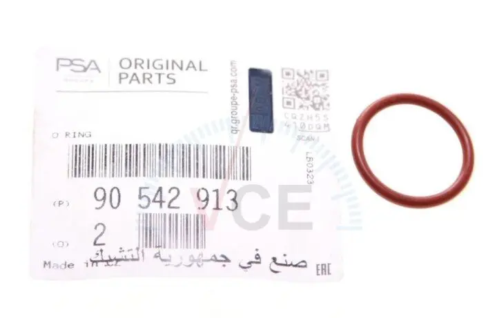 Уплотняющее кольцо датчика уровня Opel 90542913 (фото 1)