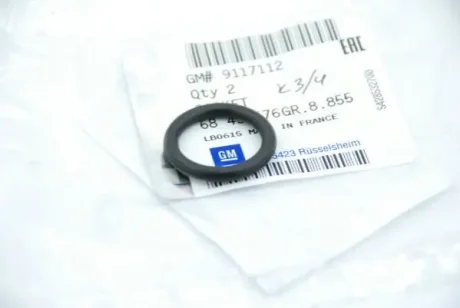 Кольцо патрубка печки A(H) Opel 9117112