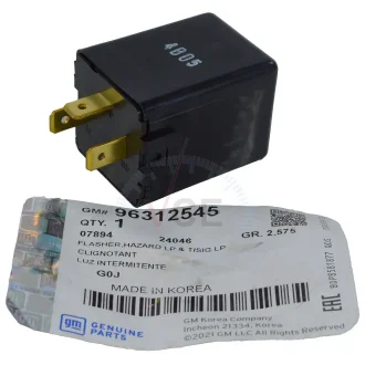 Реле указателя поворотов Lanos Opel 96312545