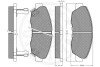 Комплект тормозных колодок, дисковый тормоз OPTIMAL 9653 (фото 3)