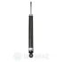 Амортизатор OPTIMAL A-1468G (фото 2)