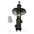 Амортизатор OPTIMAL A-3121GR (фото 2)