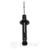 Амортизатор OPTIMAL A-3184G (фото 2)