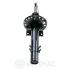 Амортизатор OPTIMAL A-3809G (фото 2)