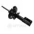 Амортизатор OPTIMAL A-3825G (фото 1)