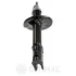 Амортизатор OPTIMAL A-3897G (фото 2)