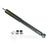 Амортизатор OPTIMAL A-68897G (фото 1)