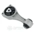Подушка двигателя renault laguna iii 2.0dci 07- (косточка) OPTIMAL F75046 (фото 2)