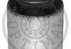 Підвіска, важіль незалежної підвіски колеса OPTIMAL F8-5746 (фото 1)