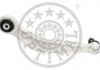 Важіль незалежної підвіски колеса, підвіска колеса OPTIMAL G5-723 (фото 3)