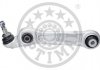Важіль незалежної підвіски колеса, підвіска колеса OPTIMAL G5-877 (фото 1)