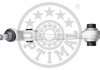 Важіль незалежної підвіски колеса, підвіска колеса OPTIMAL G5-877 (фото 3)