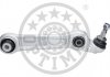Важіль незалежної підвіски колеса, підвіска колеса OPTIMAL G5-878 (фото 1)