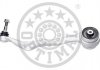 Важіль незалежної підвіски колеса, підвіска колеса OPTIMAL G5-887 (фото 4)