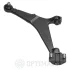 рычаг независимой подвески колеса, подвеска колеса G6-089