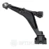 Рычаг независимой подвески колеса, подвеска колеса OPTIMAL G6-1017 (фото 2)