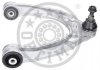 Важіль незалежної підвіски колеса, підвіска колеса OPTIMAL G6-1040 (фото 1)