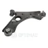 Рычаг подвески G6-1627