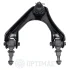 Рычаг независимой подвески колеса OPTIMAL G6712 (фото 3)