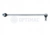 Тяга / стійка стабілізатора OPTIMAL G7-1535 (фото 2)