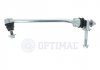 Тяга / стійка стабілізатора OPTIMAL G7-1587 (фото 1)