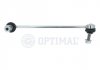 Тяга/стойка стабилизатора OPTIMAL G7-2085 (фото 1)