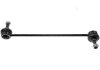 Тяга/стойка, стабилизатор OPTIMAL G7-884 (фото 1)