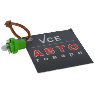 Автолампа original bax b8,5d 2 w прозрачная Osram 2722MF