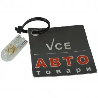 Автолампа original w5w w2,1x9,5d 5 w прозрачная Osram 2825