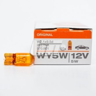 Автолампа wy5w w2,1x9,5d 5 w оранжевая Osram 2827NA (фото 1)