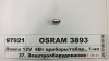 Автолампа original t4w ba9s 4 w прозрачна Osram 3893 (фото 1)