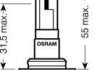 Автомобільна лампа: hb4 12v 51w p22d Osram 4050300012650 (фото 1)