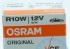 Автолампа r10w ba15s 10 w прозрачная Osram 5008 (фото 6)