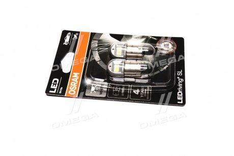 Автолампа світлодіодна Osram 5008DWP-02B