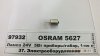 Автолампа r5w ba15s 5 w прозрачная Osram 5627 (фото 1)