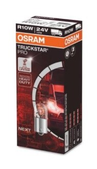 Автолампа r10w ba15s 12,5w Osram 5637TSP