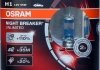 Автолампа night breaker unlimited h1 p14,5s 55 w прозоро-блакитна Osram 64150NBU-HCB (фото 1)