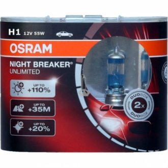 Автолампа night breaker unlimited h1 p14,5s 55 w прозоро-блакитна Osram 64150NBU-HCB (фото 1)