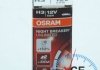 Автолампа night breaker unlimited h3 pk22s 55 w прозрачно-голубая Osram 64151NBU (фото 5)