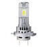 Комплект ламп led h7/h18 12v 21w ledriving hl easy 6500k/1400lm Osram 64210DWESY-HCB (фото 2)