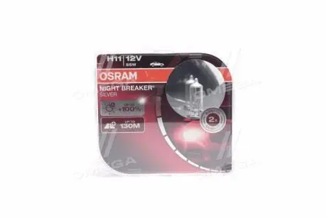 Автолампа night breaker silver h11 pgj19-2 55 w прозорий Osram 64211NBSHCB