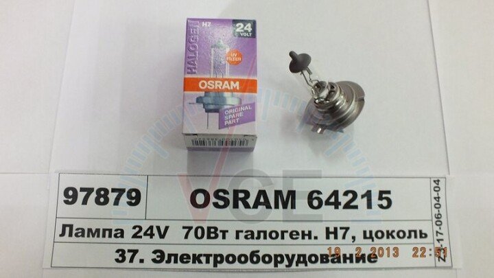 Автолампа original line h7 px26d 70 w прозора Osram 64215 (фото 1)