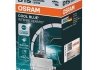 Лампа d1s 35w pk32d-2 fs xenarc cbi next gen Osram 66140CBN (фото 1)