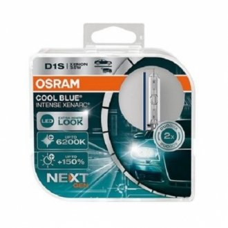 Лампа d1s 35w pk32d-2 fs xenarc dou cbi next gen Osram 66140CBNHCB