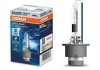 Автолампа xenarc cool blue intense d2r p32d-3 35 w прозрачная Osram 66250CBI (фото 1)