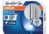 Автолампа xenarc cool blue boost d3s pk32d-5 35 w прозрачная Osram 66340CBB-HCB (фото 1)