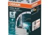 Автолампа ксеноновая (d3s 35w pk32d-5 fs1) Osram 66340CBN (фото 1)